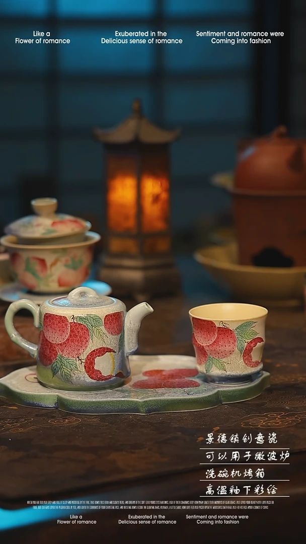 陶瓷景德镇高温釉下彩手工手绘款式