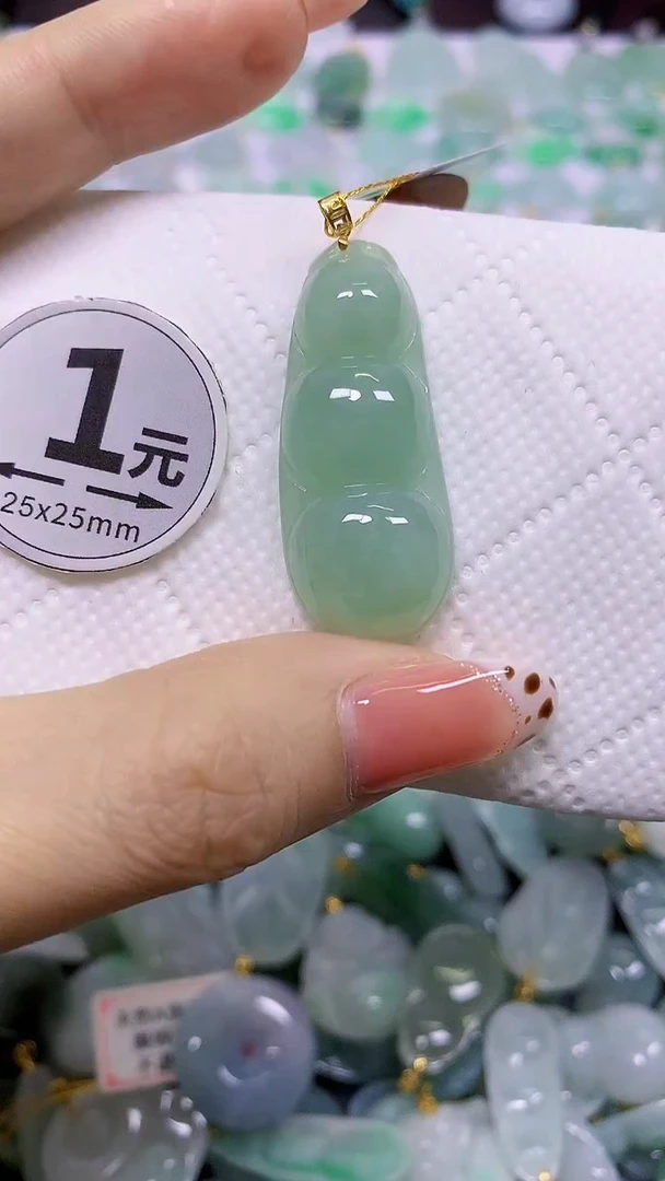 颈饰18K金镶嵌翡翠天然翡翠A货