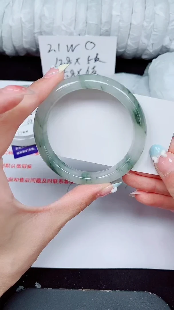 未镶嵌手镯石英质玉524-59/60