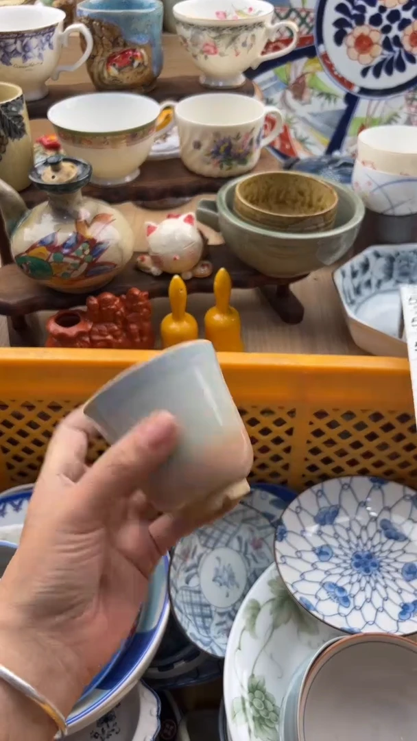 557默认微瑕，满20元包邮