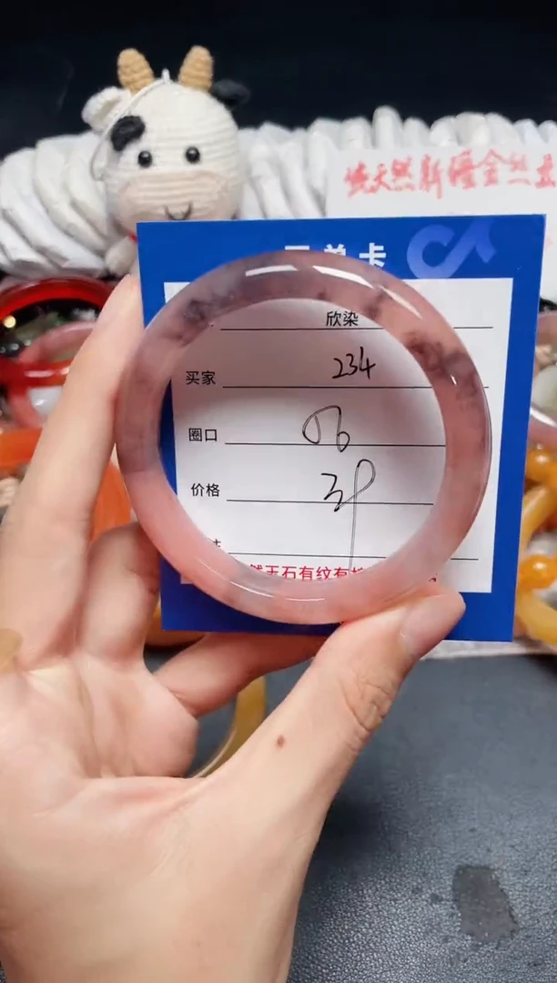 未镶嵌石英质玉手镯234
