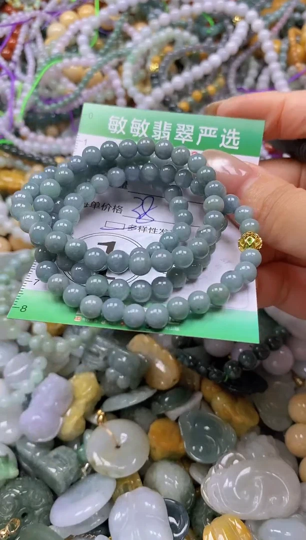 颈饰未镶嵌翡翠闪购0338138多样性发其一