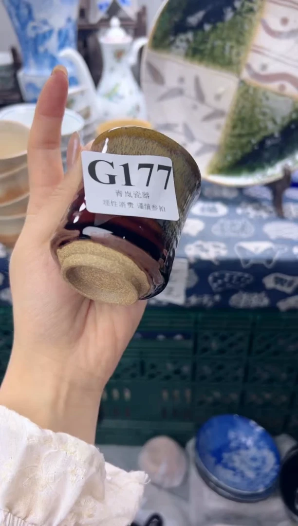 瓷片风**…   G177