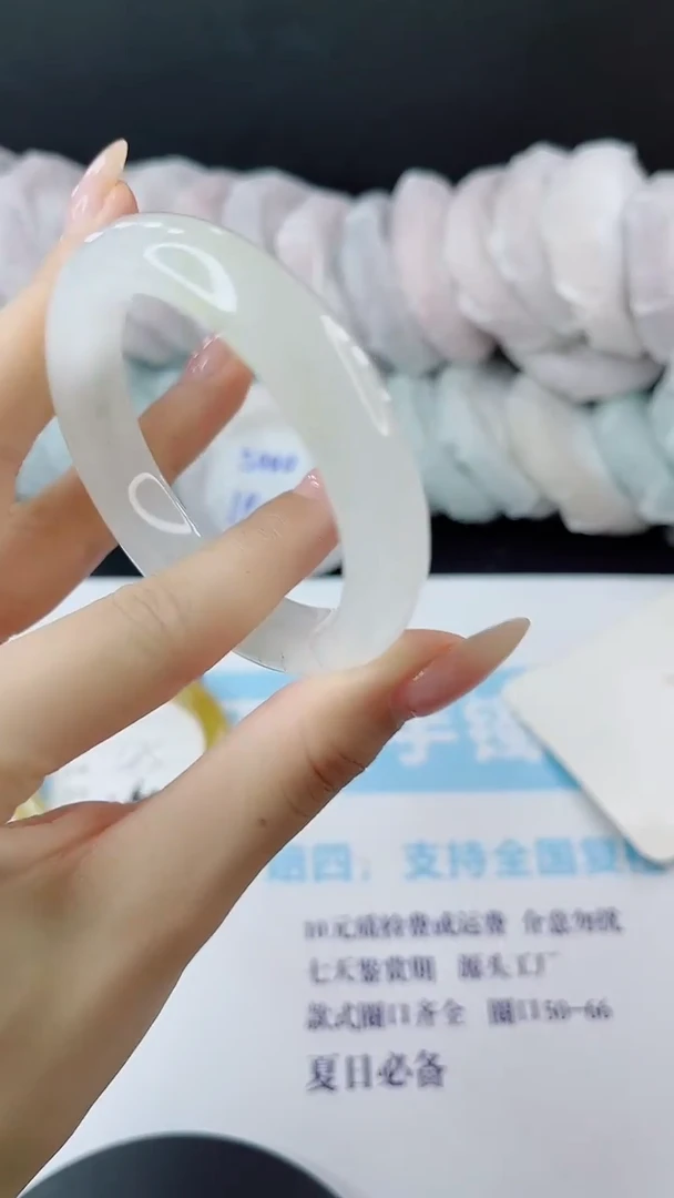 未镶嵌手镯石英质玉多样性发货V61