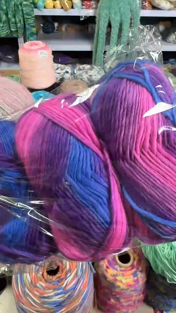 羊毛混纺微瑕挪威羊毛混纺小毛条粉紫蓝0.6斤