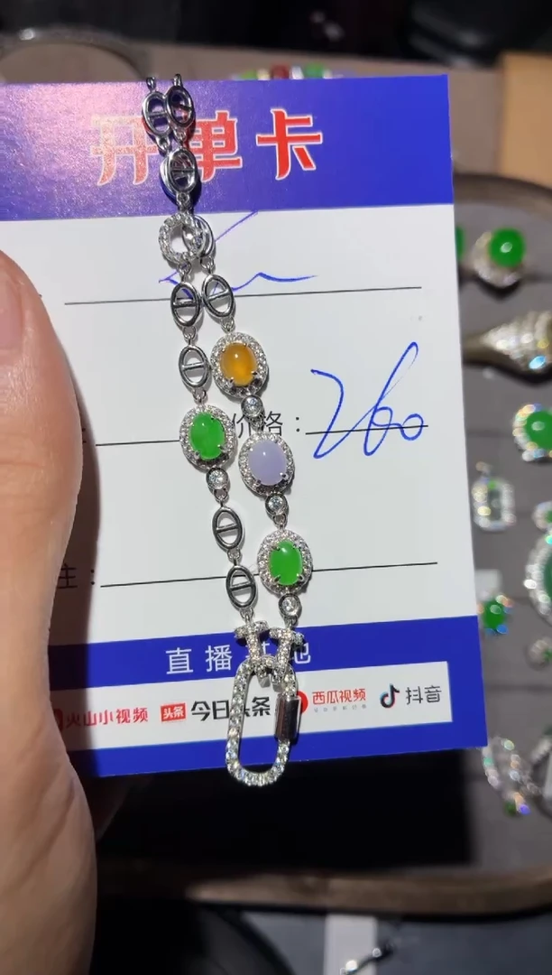 颈饰银S925镶嵌翡翠快*瓜乐瓜