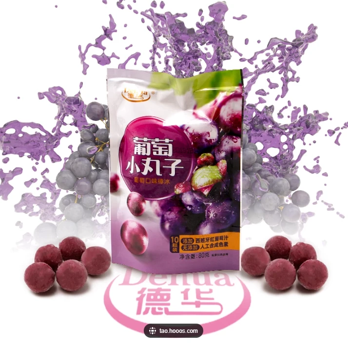 【小时达】3支装德华小丸子 杨梅 蜜桃 葡萄 草莓口味 85g
