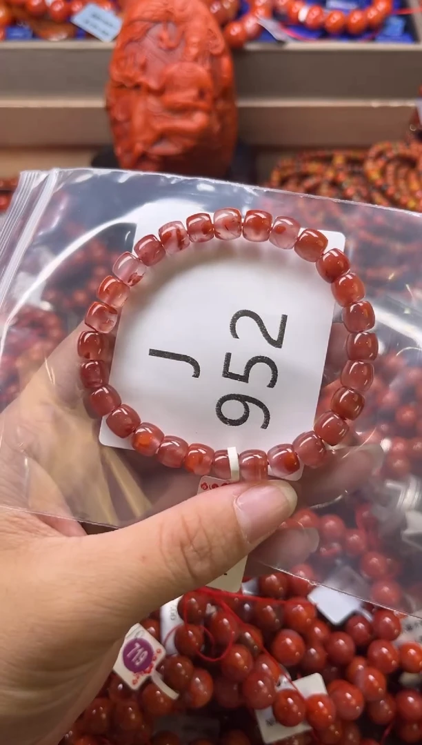 未镶嵌南红玛瑙珠宝奇石J952-7
