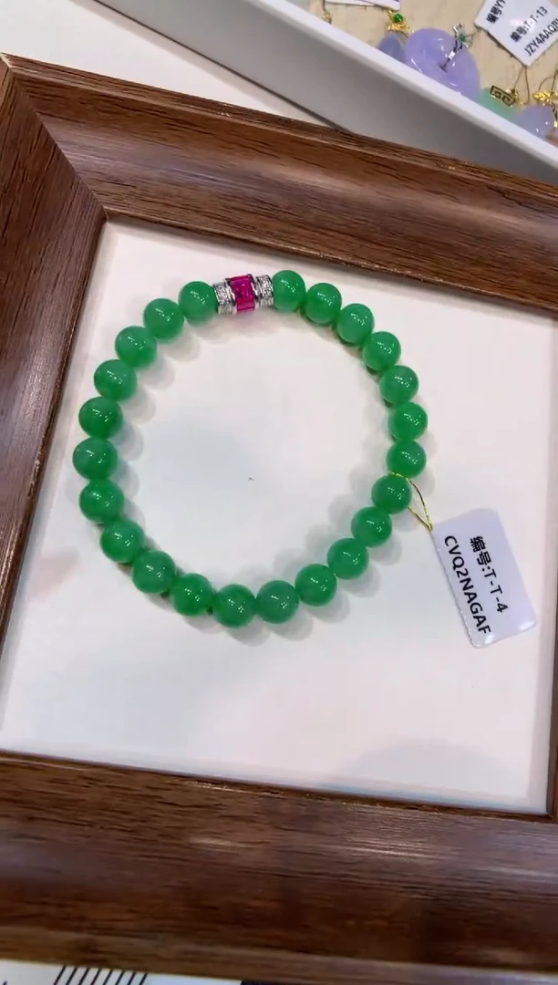 未镶嵌手串翡翠手串