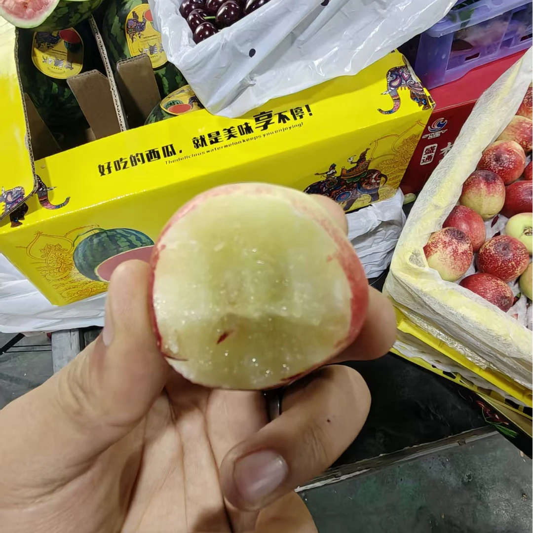 枣蜜桃 2斤 16.9当季新鲜水果桃子