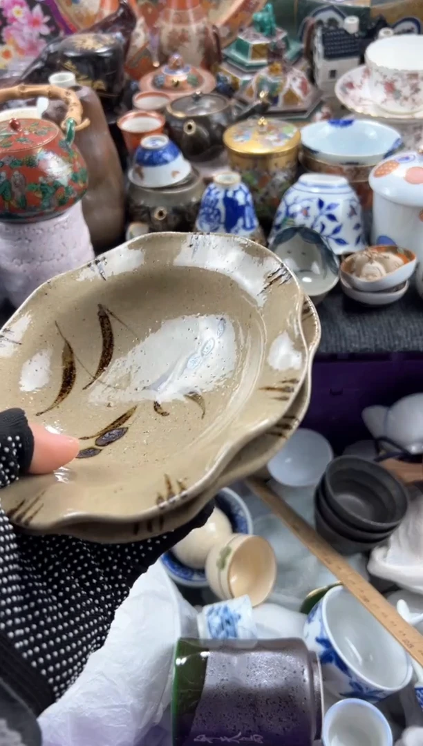 【闪购商品】瓷片 满20包邮，偏远地区不包邮.46