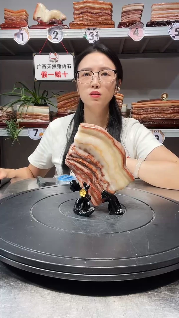 石材天然石材柳州猪肉石14-10-2.3