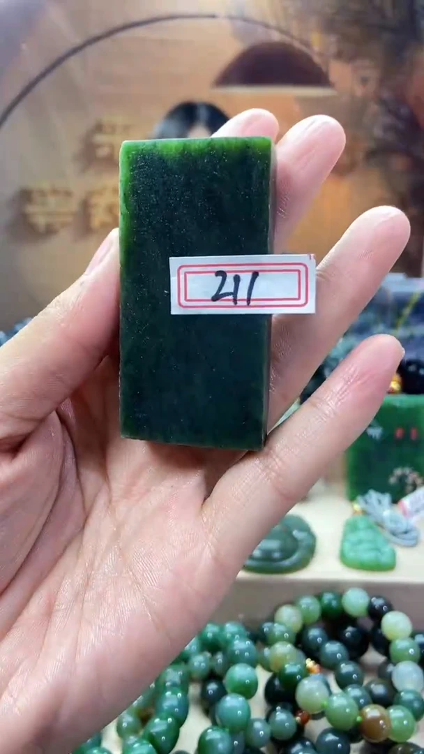 未镶嵌和田玉挂件1