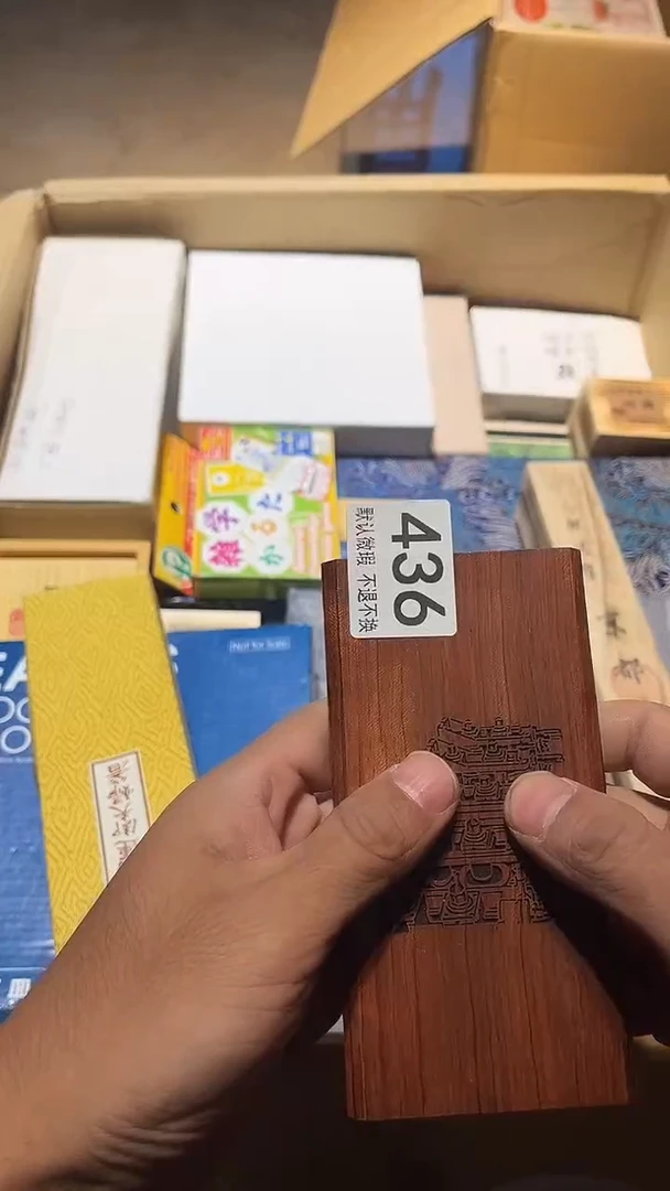 其他d****5中古链接436