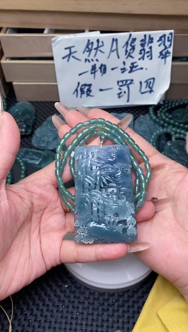 翡翠未镶嵌颈饰