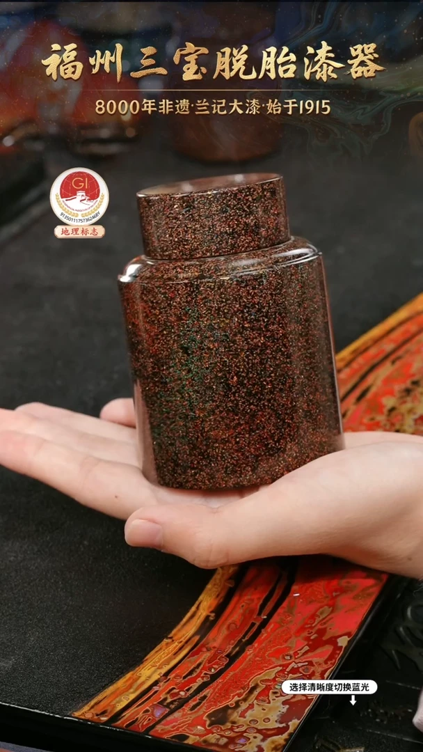 一物一拍 以商品图片为主