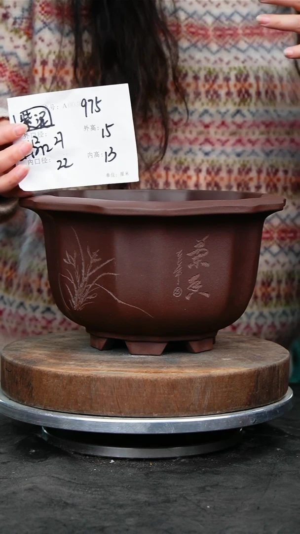 紫砂花盆975紫砂花盆&……