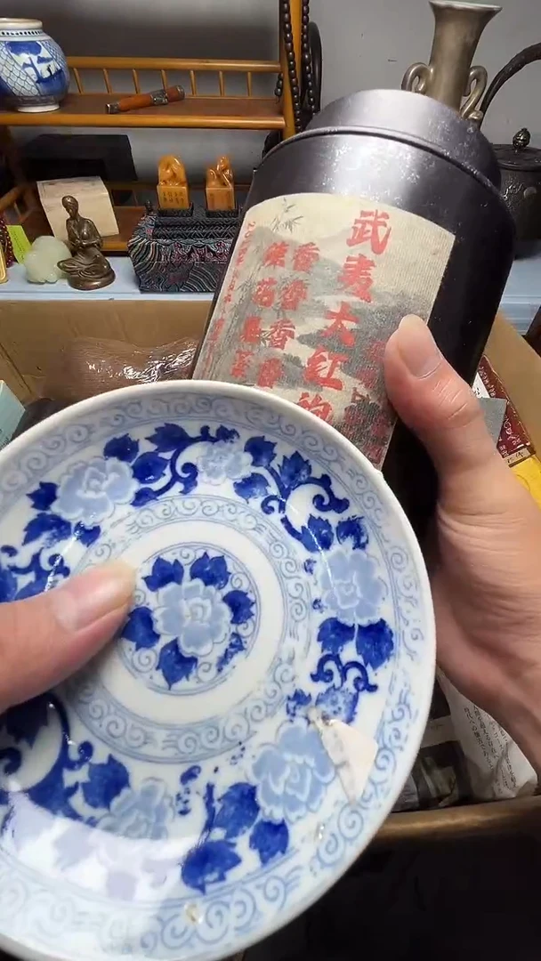 茶宠瓷器瓷器瓷器瓷器瓷器微瑕