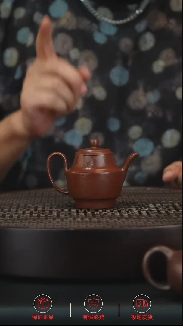 茶壶紫砂茗品汇紫砂