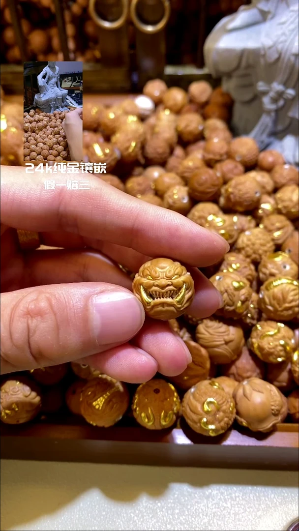 手串猴头核桃双獠牙恶僧24k