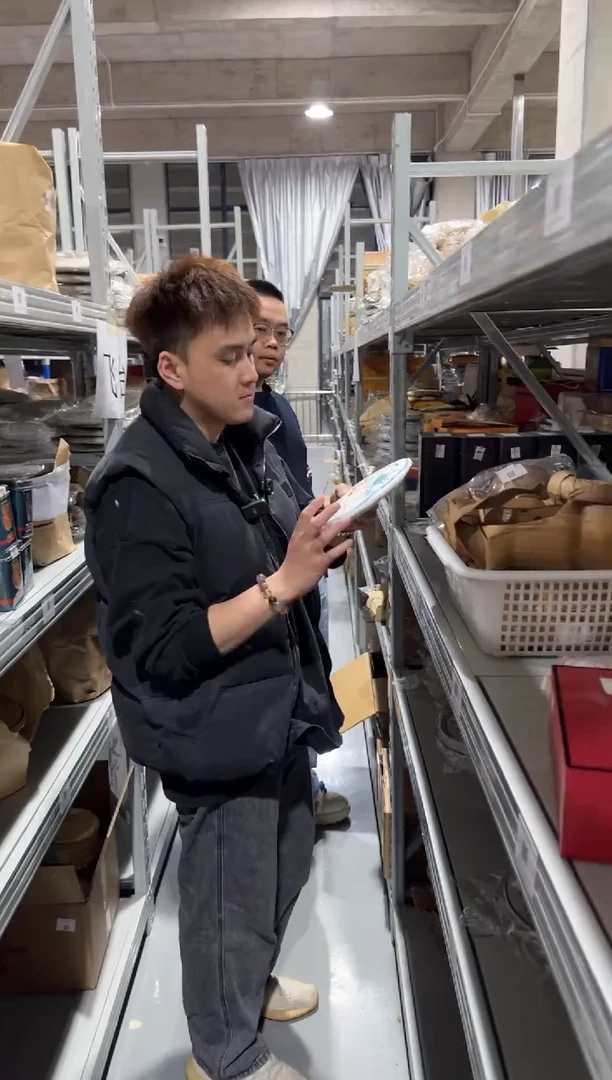 【闪购商品】2024年 7542生357g