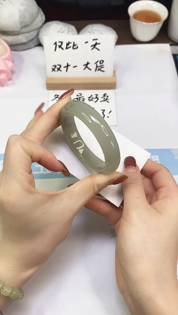 未镶嵌手镯石英质玉A7  53.2