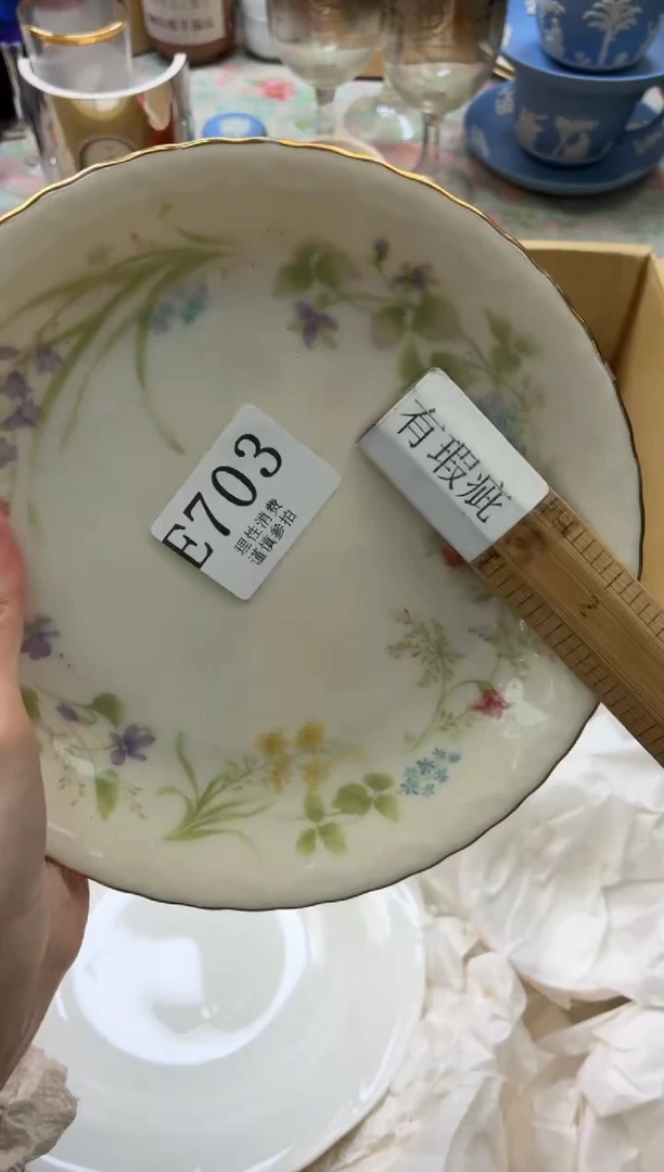 瓷片宝***板       E703