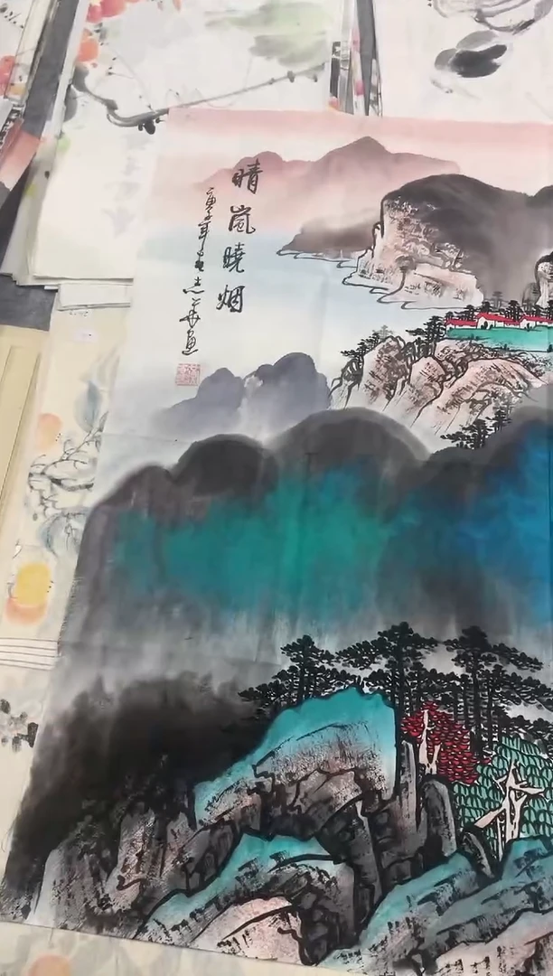 国画专属补贴福利0000四平尺斗方泼彩随机发货