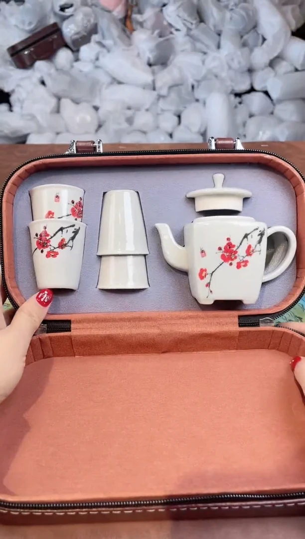 【闪购商品】亚鑫杯皿旅行茶具福利品88888
