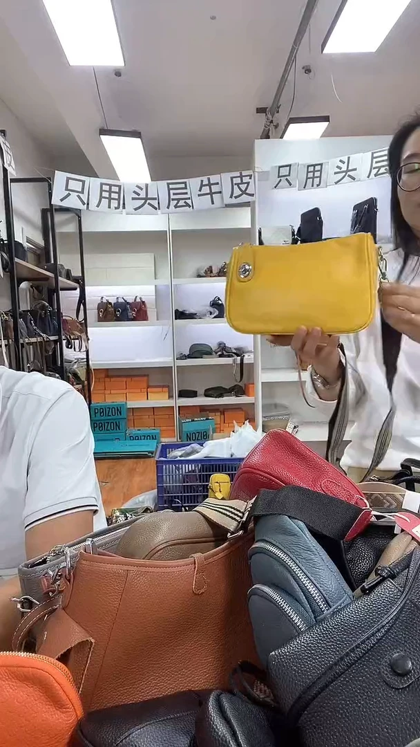 头层牛皮20149黄色