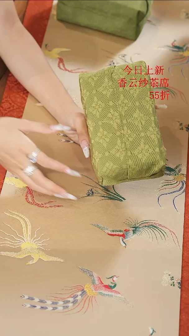 纸巾盒··············