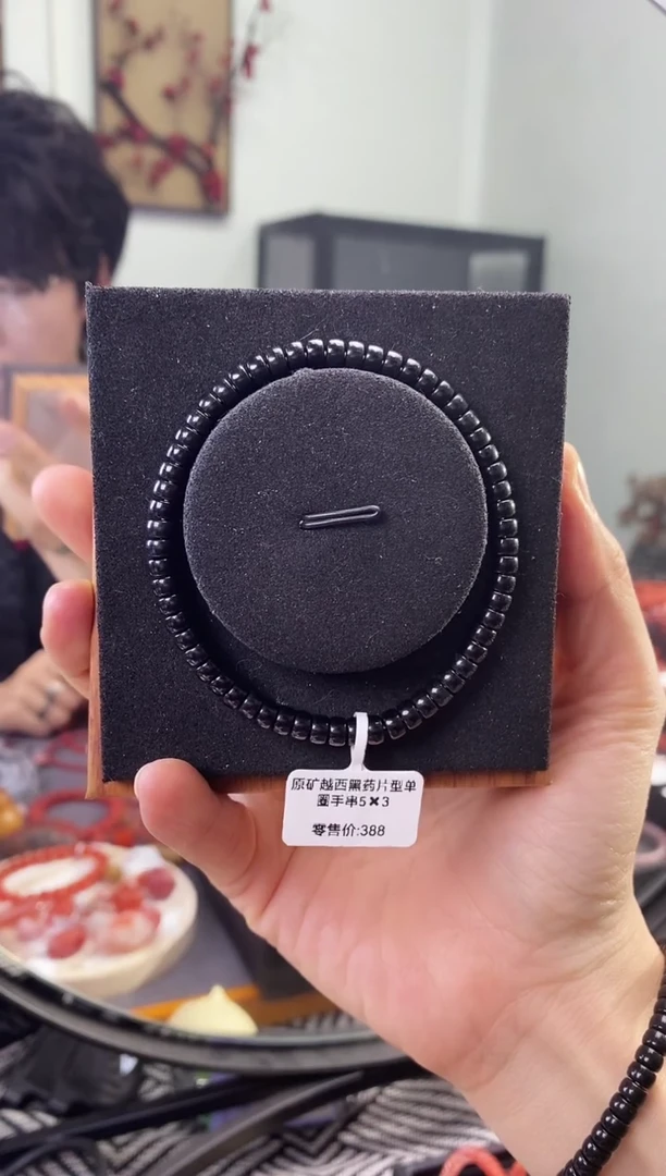 石英质玉手串未镶嵌GX580002原矿越西黑药片型单圈5x3多样化发一
