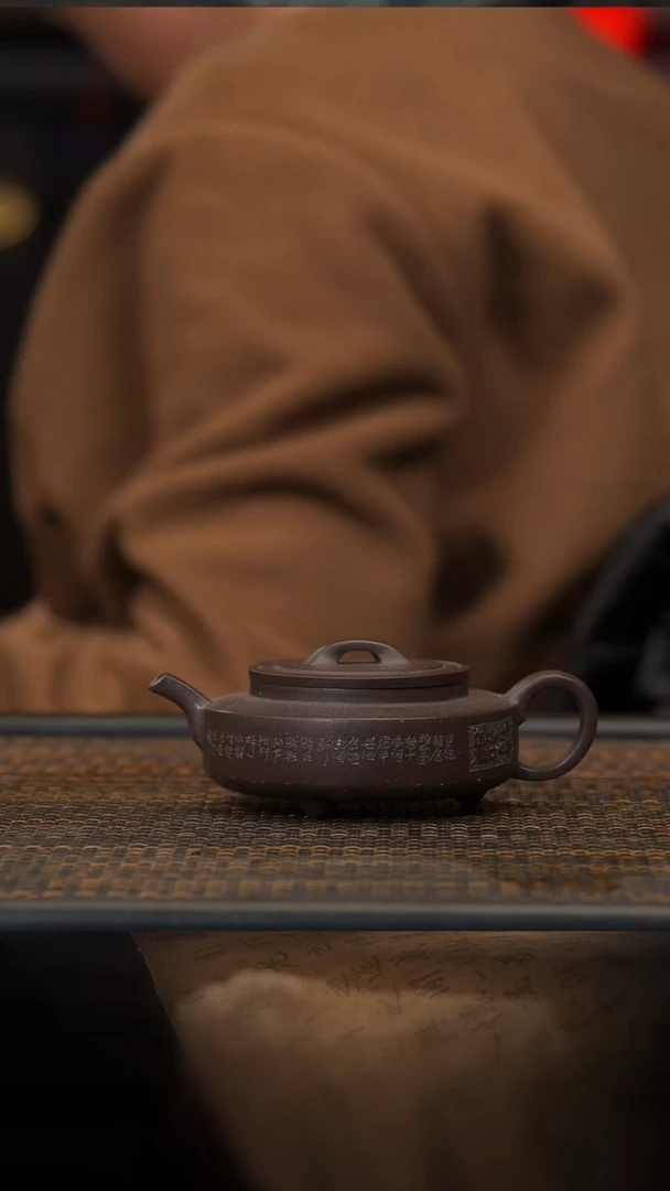 【闪购商品】紫砂茶壶18空山造器JGT 周盘