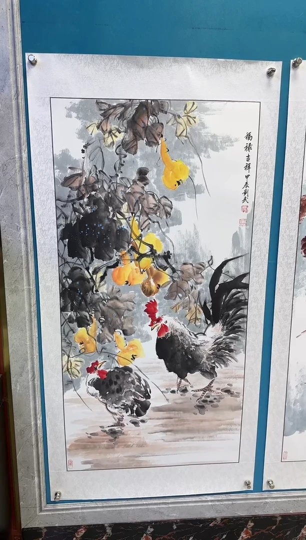 国画闪电购刘武绘画20