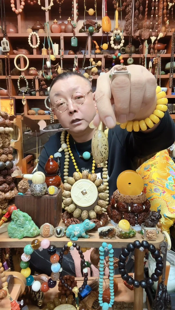 吊坠凤眼菩提独**边链接链接链接链接