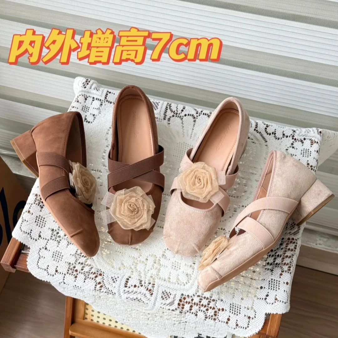 内增高小个子山茶花单鞋交叉松紧带温柔复古芭蕾粗跟鞋内增高单鞋