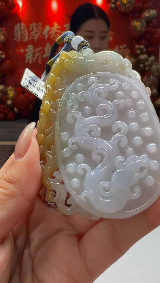 【闪购商品】定制翡翠未镶嵌Q2025-1-19-50