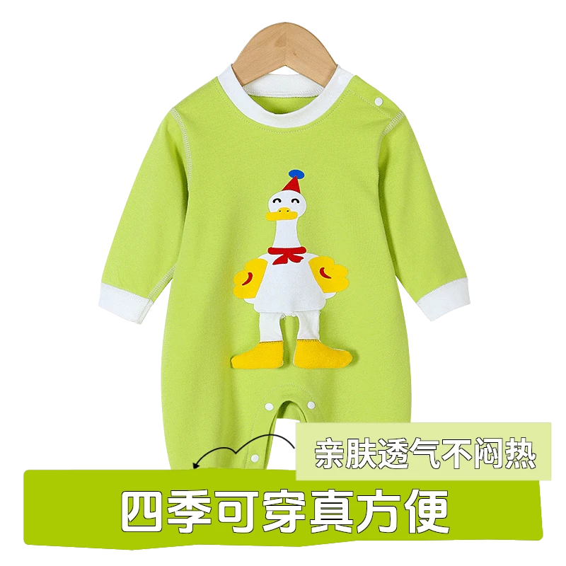 2025新款婴儿连体衣男女宝宝外出哈衣新生儿A类无骨可爱四季爬服