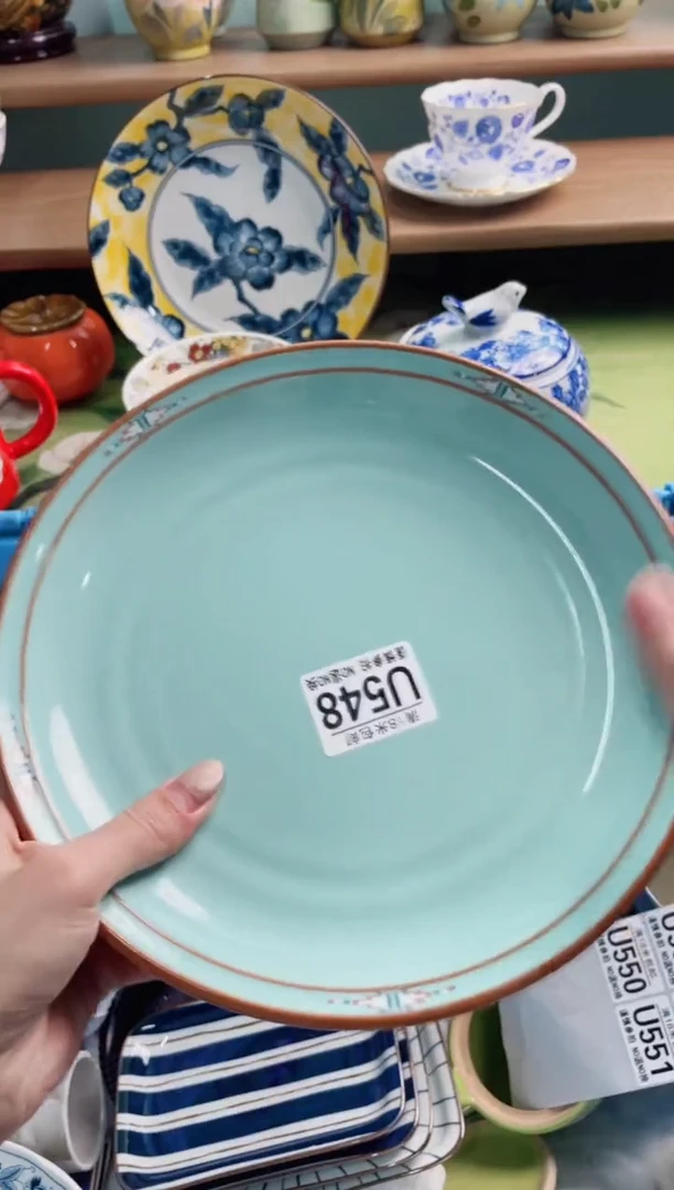 陶瓷q*U548*******