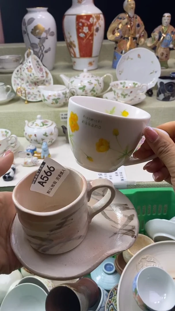 件?****棃瓷片 默认微瑕 完美慎入566