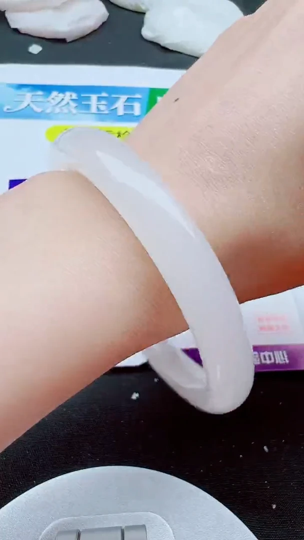 合金手镯石英质玉白月光圈口58.9