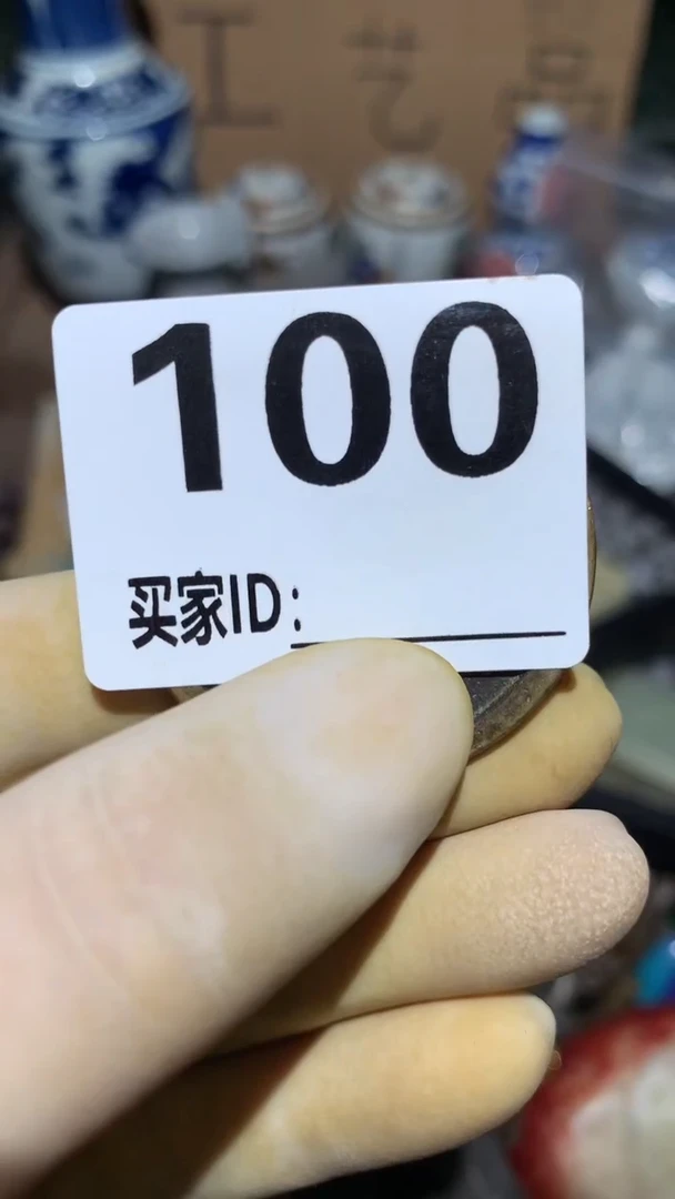 会****?顺和妙笔生花专属链接