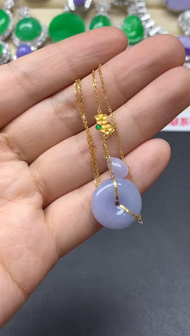 颈饰18K金镶嵌翡翠238-中国好珍宝