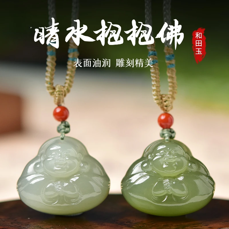 玉玉冰晴水开心项坠佛公玉坠玉佛项链女款爆款2025和田玉佛吊坠