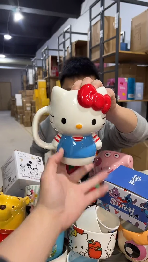 【闪购商品】杯陶瓷条纹kt全身杯