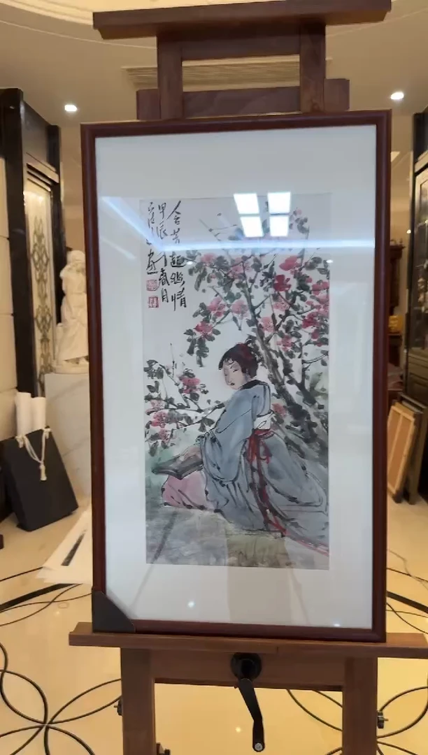 国画炳山艺术-崔老师国画
