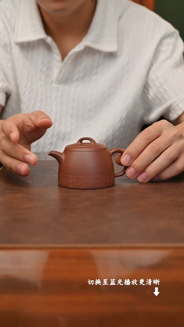 茶壶紫砂徐国良井栏刻绘 底槽清145cc