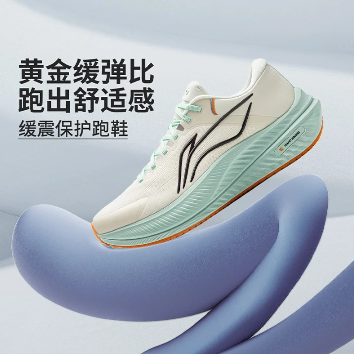 李宁正品越影5男女款反光跑鞋2025秋冬缓震保护运动鞋ARHV015/016