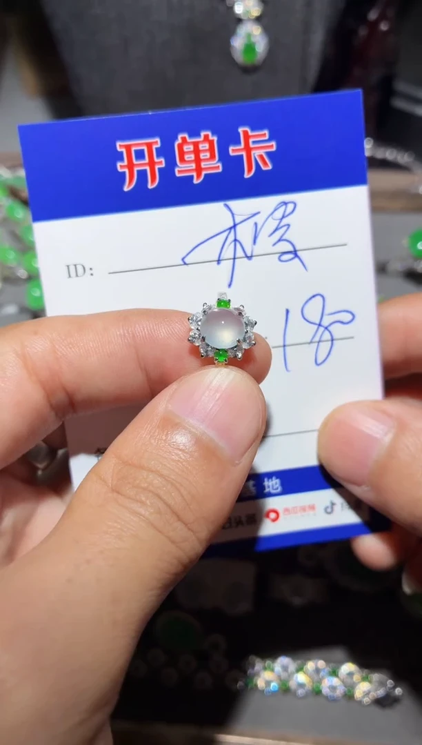 翡翠戒指银S925镶嵌怕是大家呢棕哥
