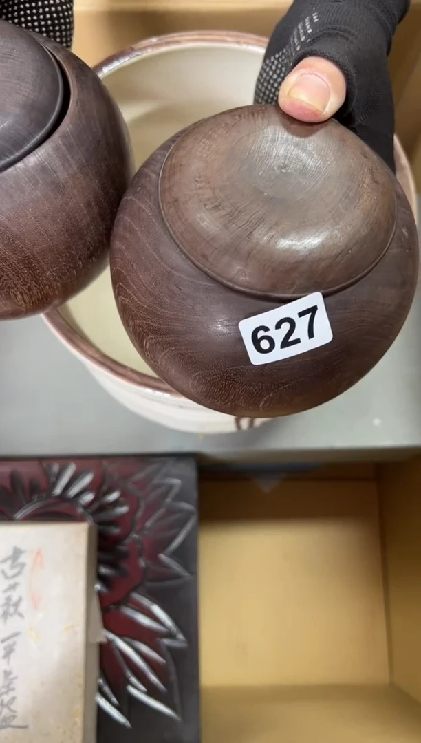 定制627中古商品谨慎参拍